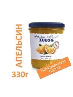 Апельсин джем фруктовый десерт 330 г ZUEGG 14576653 купить за 233 ₽ в интернет-магазине Wildberries