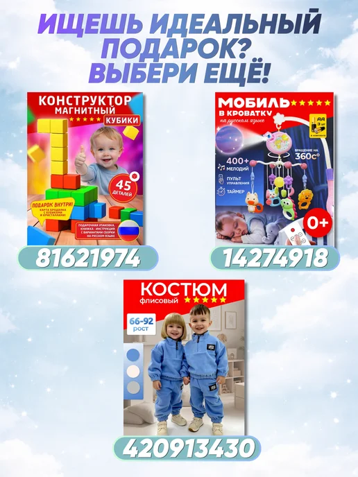 HAPPY LAMA Ходунки детские каталка для малышей с пианино, белый, фото 7