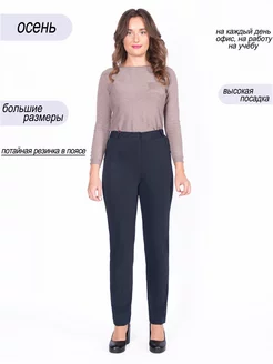 POLLINE - каталог 2024-2025 в интернет магазине WildBerries.ru