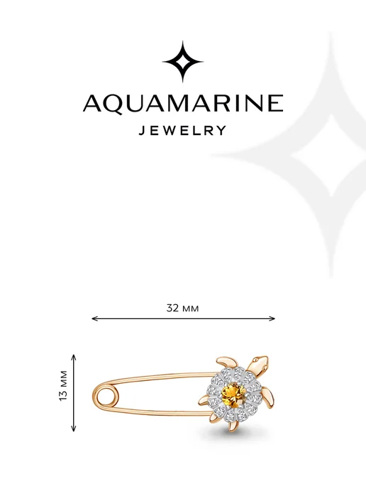 AQUAMARINE Булавка-черепашка из серебра 925 с натуральным цитрином, серебристый, фото 2