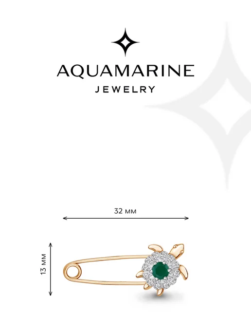AQUAMARINE Булавка-черепашка из серебра 925 с натуральным агатом, серебристый, фото 2