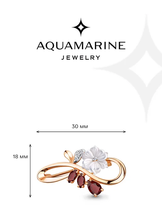 AQUAMARINE Брошь из серебра 925 с натуральным гранатом и перламутром, серебристый, фото 2