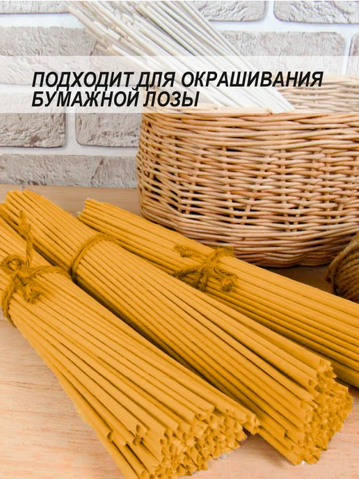 SAFORA Морилка для дерева спиртовая влагостойкая рябина 500 мл 2 шт, 500 мл, фото 8