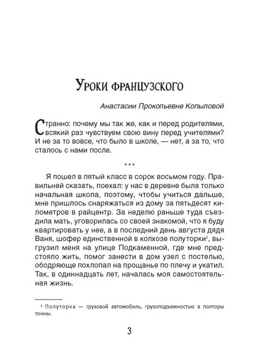 Межрассовое порно видео, секс с участием партнёров разного цвета кожи и национальности