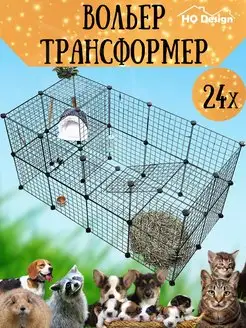 Уличный домик для кота своими руками