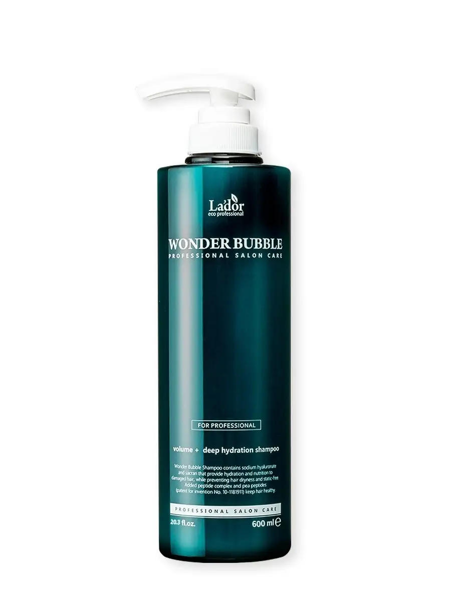 Увлажняющий для объема волос Wonder Bubble Shampoo 600 мл LADOR