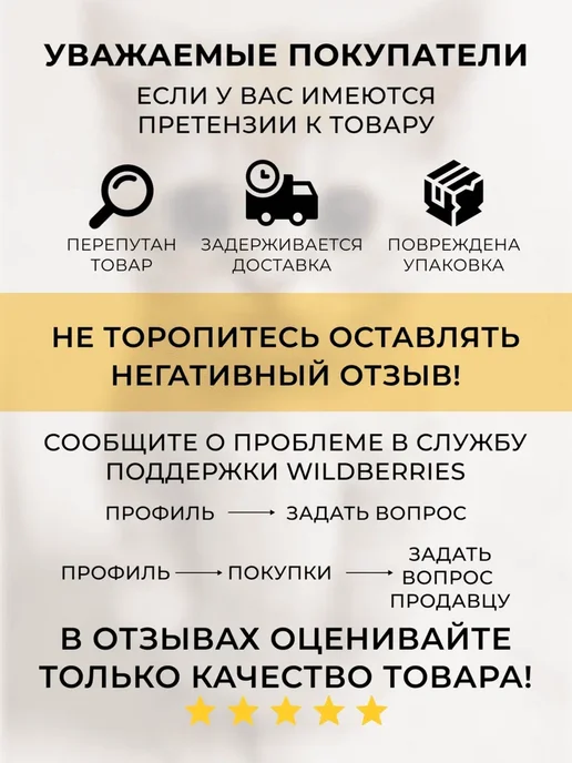 СтандартПАК Стрейч пленка прозрачная ручная 500 мм 2 кг, 1 ролик, 2 кг, фото 7