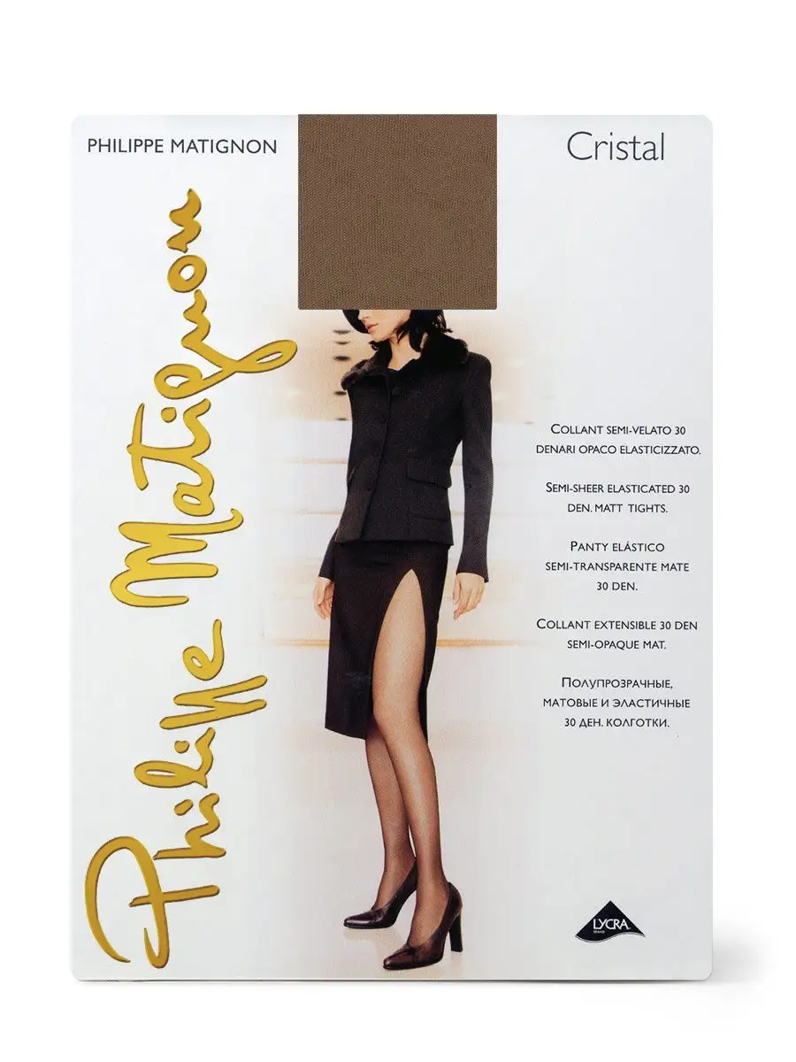 Колготки матовые CRISTAL 30 den без шортиков
