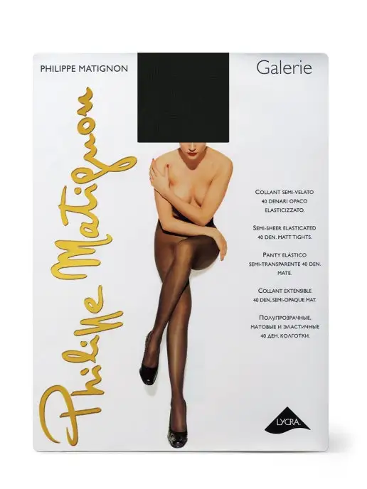 Philippe Matignon OPaque Matt 50 Den Tights In Microfiber With Lycra 3D  (XS, Coffee) at  Women's Clothing store