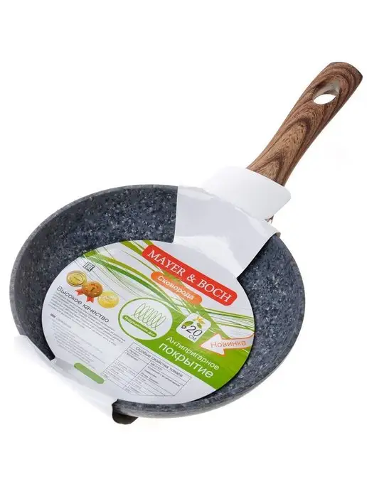 Сковорода 20 см - фото 6
