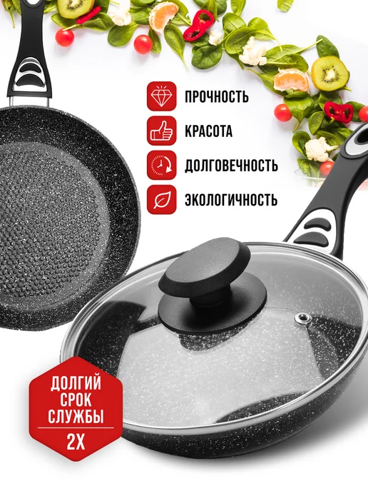 Сковорода с антипригарным покрытием, 26 см - фото 11