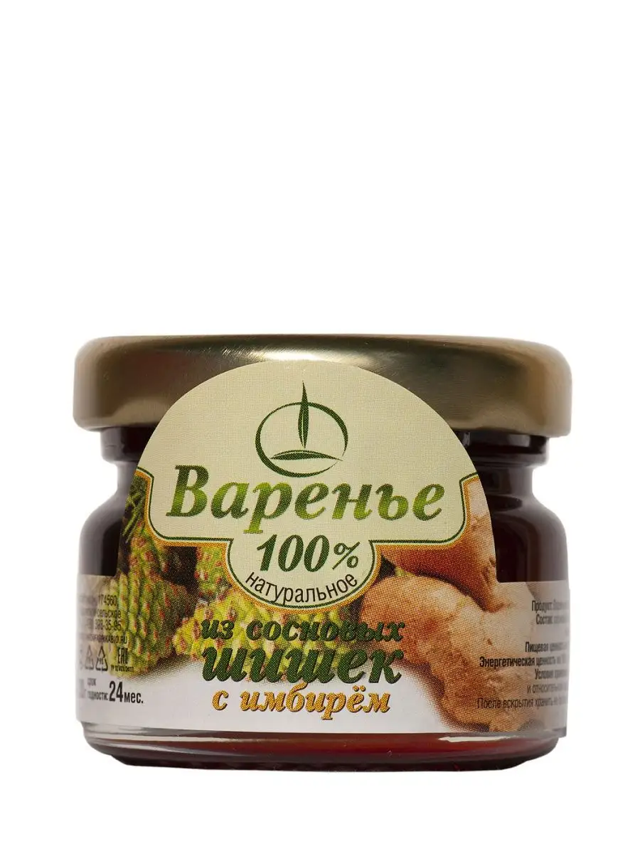 Варенье из Сосновых Шишек с Цукатами Имбиря 30 гр., 48 шт. Емельяновская  Биофабрика 14615478 купить в интернет-магазине Wildberries