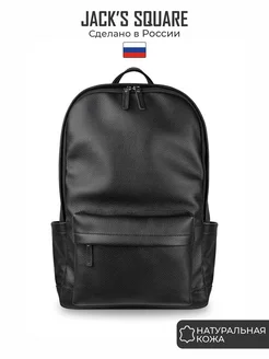 Jack's Square Кожаный рюкзак для ноутбука Cameron