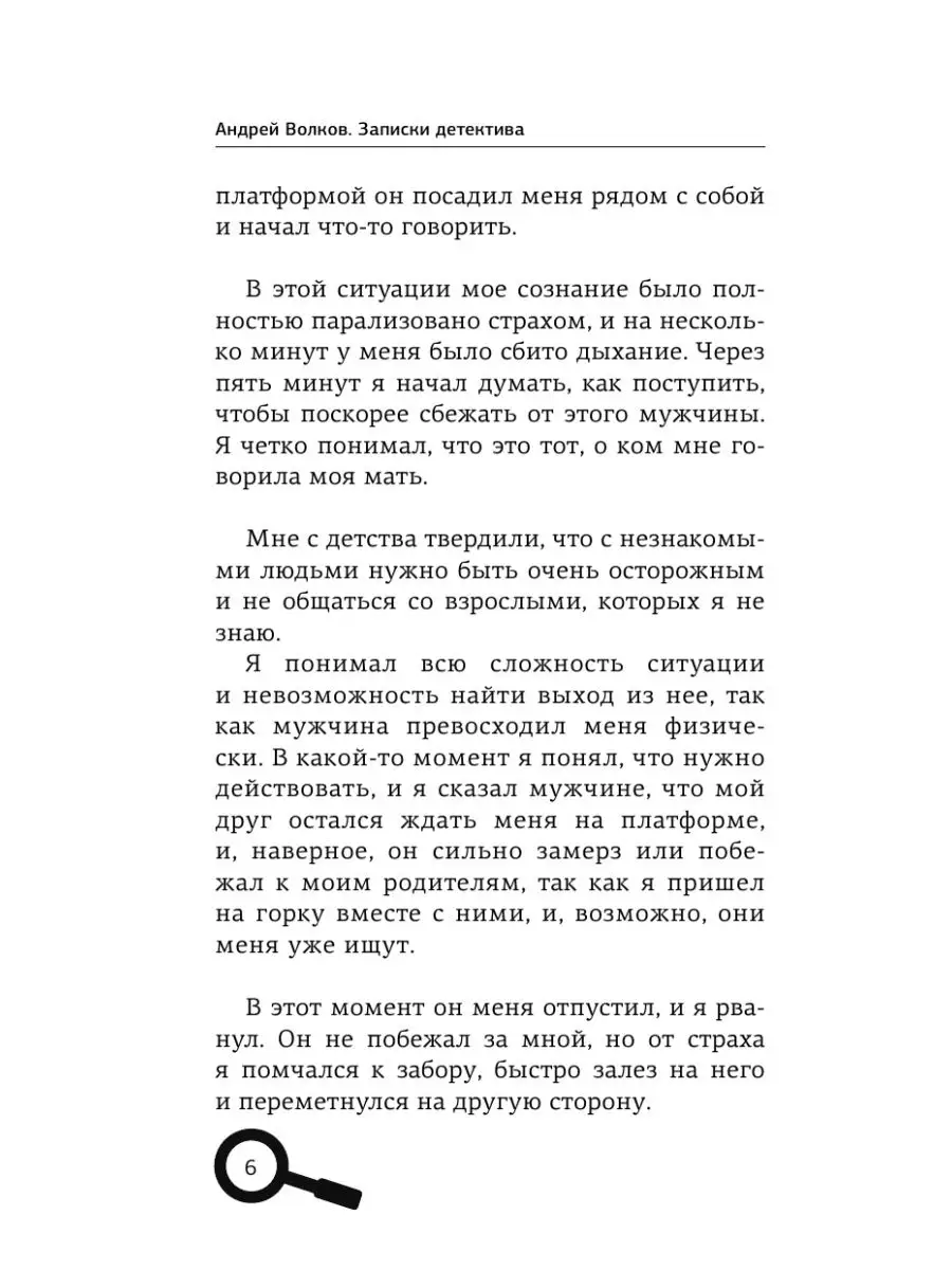 Засадил мамке впопу пока она спала порно. ▶️ видео онлайн на MilfxTeen