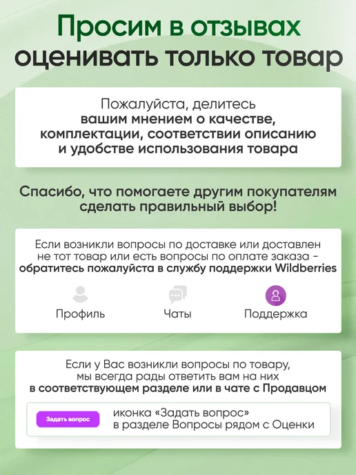 Аверсус Наконечник для тростей, костылей и ходунков 28 мм, черный, фото 6