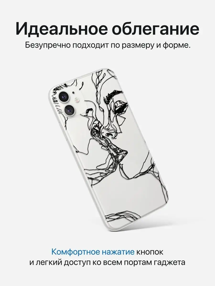 чехол iphone 11 с принтом поцелуй SCDesign 14627130 купить за 249 ₽ в  интернет-магазине Wildberries