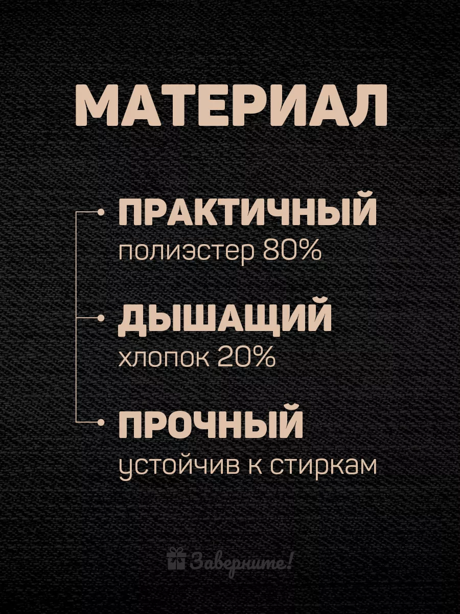 Фартук кухонный женский с надписью Самая лучшая бабушка Заверните! 14631895  купить за 730 ₽ в интернет-магазине Wildberries