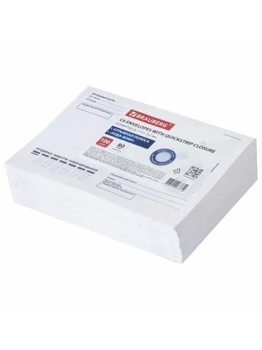 Brauberg Конверты бумажные почтовые 100 штук, белый, 100 шт, фото 8