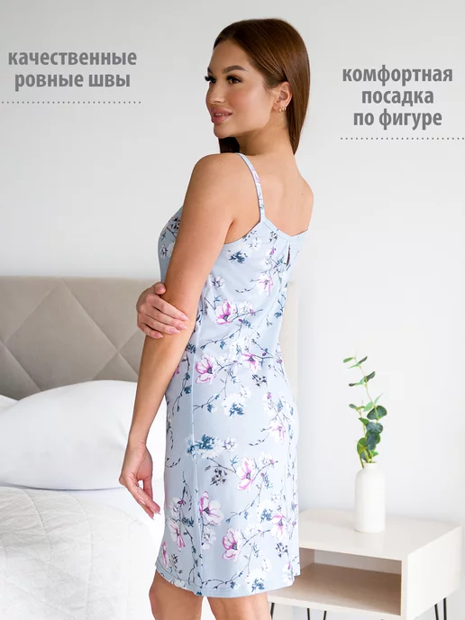 Спаленка Ночная сорочка, голубой, фото 8