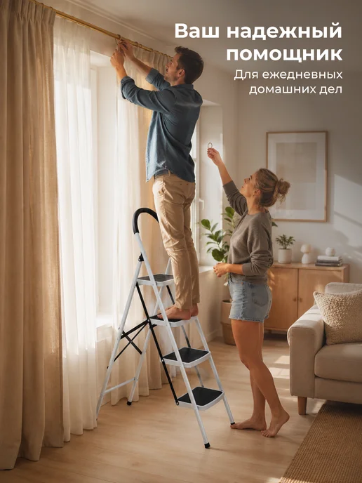 ALTERNO. Стремянка 4-х ступенчатая усиленная. С широкими ступенями, серый, фото 6