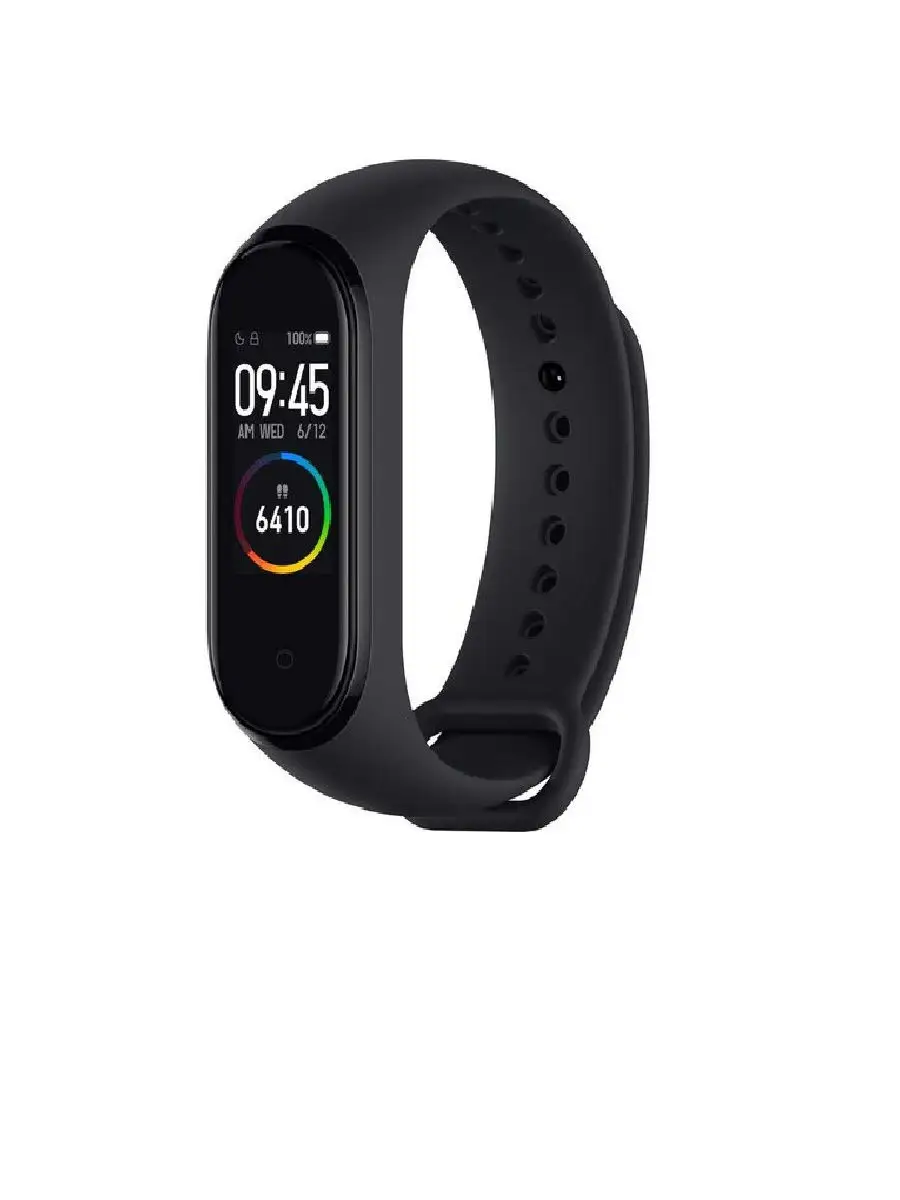 Decathlon hot sale smart band