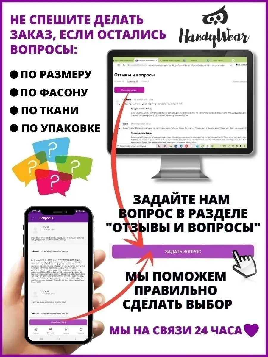 Веб-камеры городов онлайн. Смотреть трансляции в реальном времени