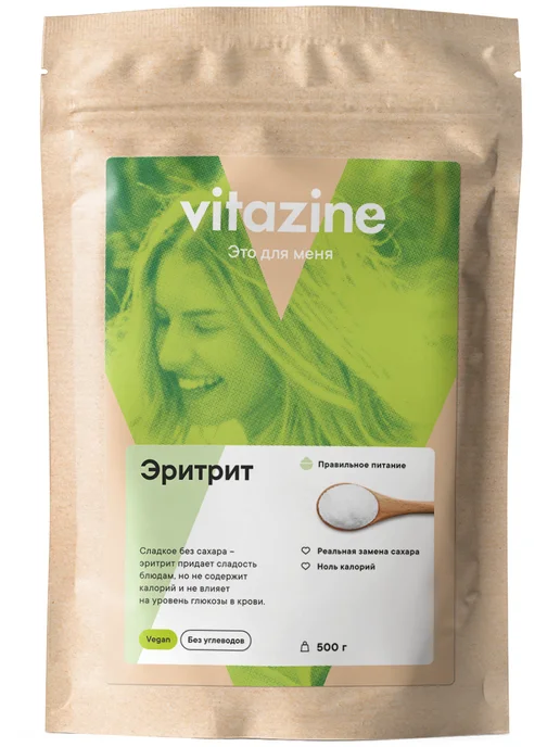 Vitazine Сахарозаменитель эритрит 100%, вариант, фото 8