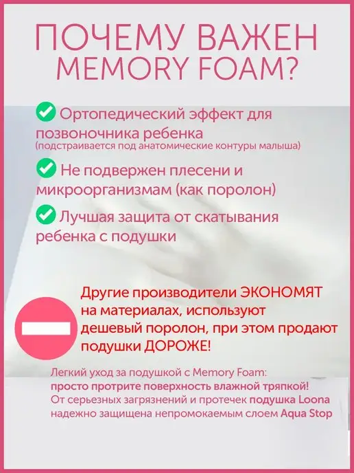LOONABABY Подушка Loona для кормления новорожденных детей грудью, серый, фото 4