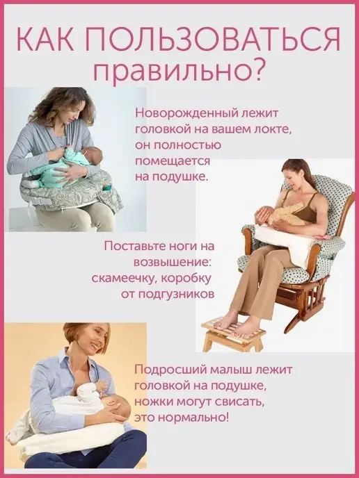 LOONABABY Подушка Loona для кормления новорожденных детей грудью, серый, фото 8