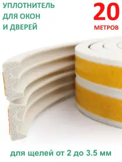 Интернет-магазин Wildberries: широкий ассортимент товаров - скидки каждый день!