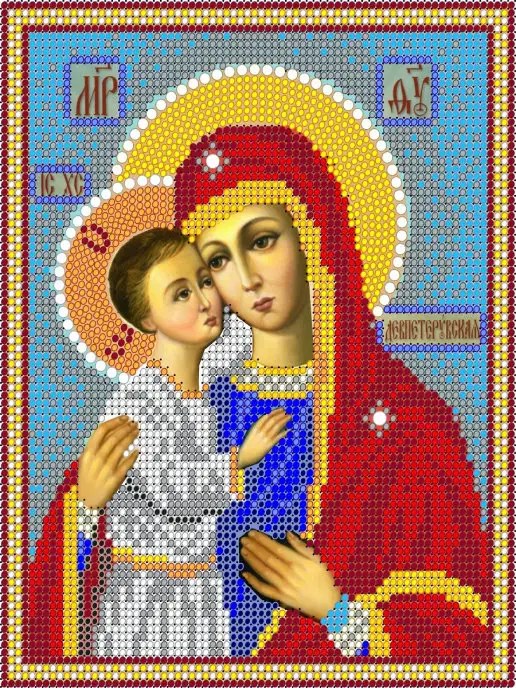 Вышивка Схема для вышивания "Девпетерувская" 19*24, 19x24, фото 2