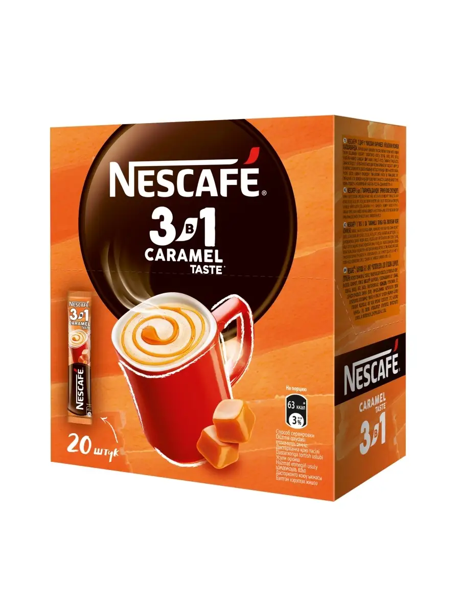 NESCAFE 3в1 Карамель порционный (20шт по14.5г) Nescafe 14668768 купить в  интернет-магазине Wildberries