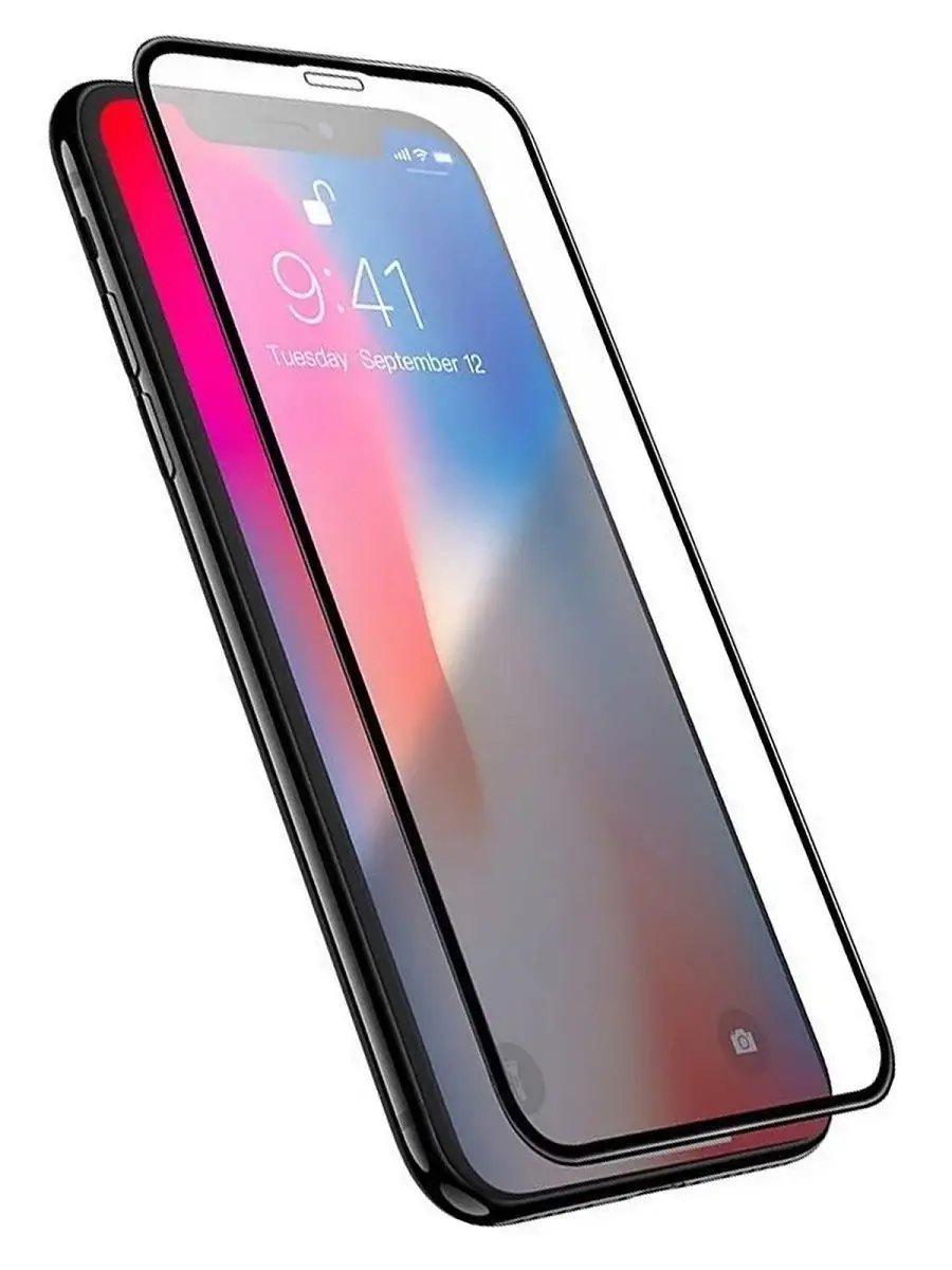 Защитное стекло для смартфона Apple iPhone 11 и iPhone XR / Tempered Glass  / На телефон / Айфон хр Trade Shop 14671642 купить в интернет-магазине  Wildberries