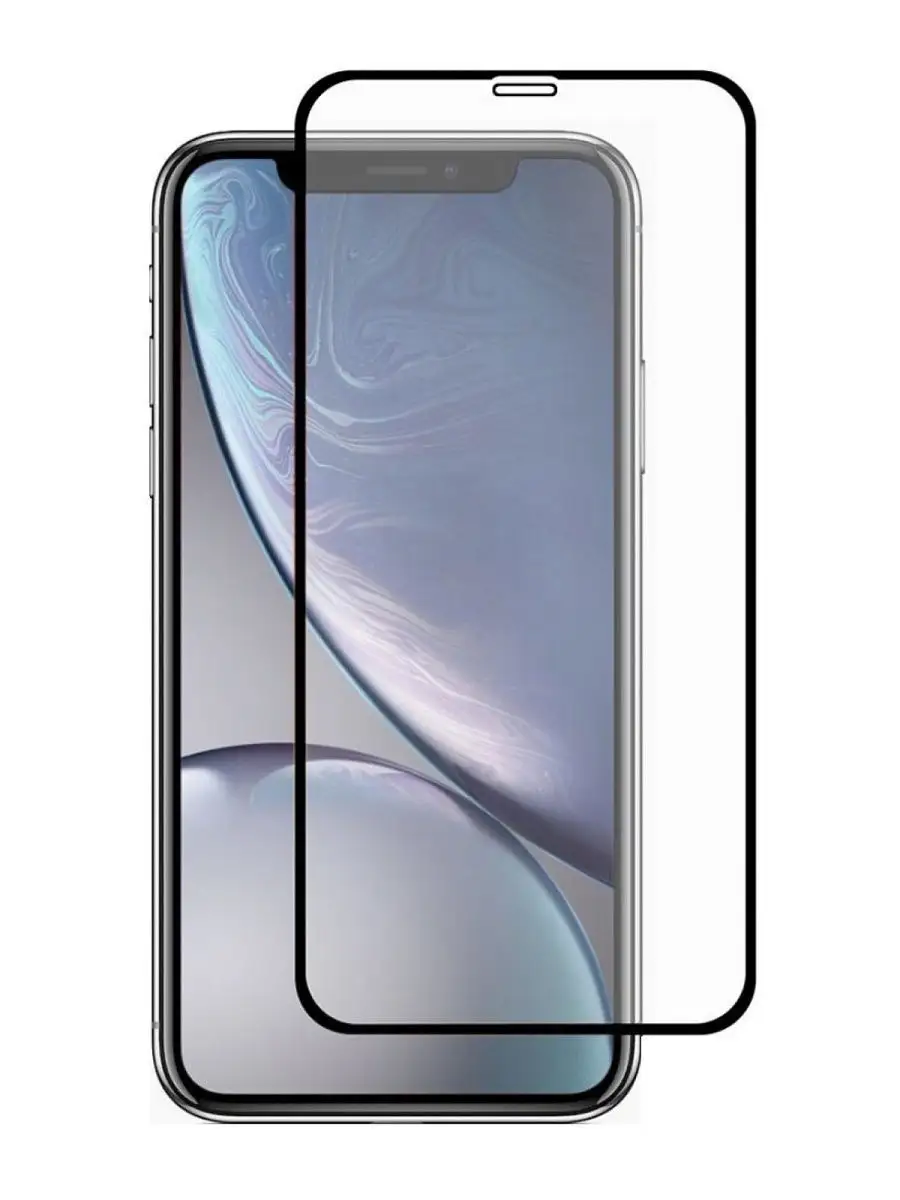 Защитное стекло для смартфона Apple iPhone 11 и iPhone XR / Tempered Glass  / На телефон / Айфон хр Trade Shop 14671642 купить в интернет-магазине  Wildberries