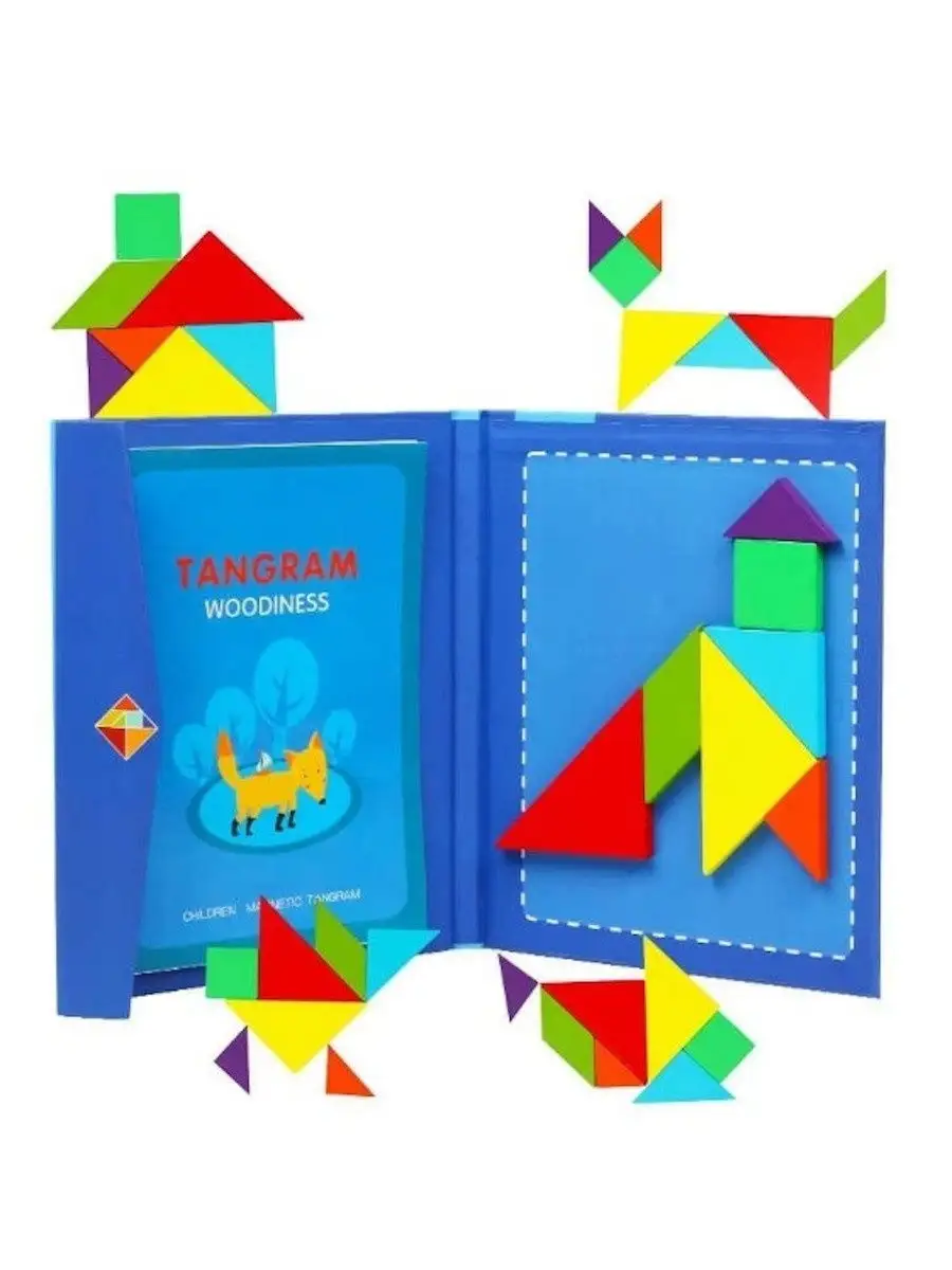 Магнитный танграм , книга, книжка, деревянная головоломка Tangram (96  заданий) , 22x18см PACKWOOD 14675084 купить за 270 ₽ в интернет-магазине  Wildberries