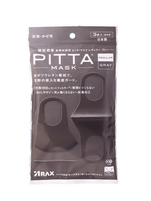 PITTA MASK Маска GREY, 3 шт