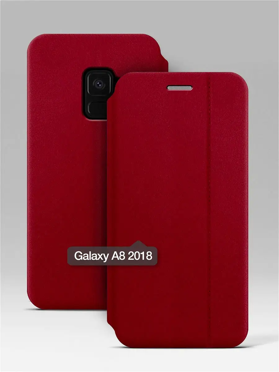 Чехол книжка для Samsung Galaxy A8 (2018) / Кожаный чехол на Самсунг Галакси  А8 SCDesign 14678344 купить в интернет-магазине Wildberries