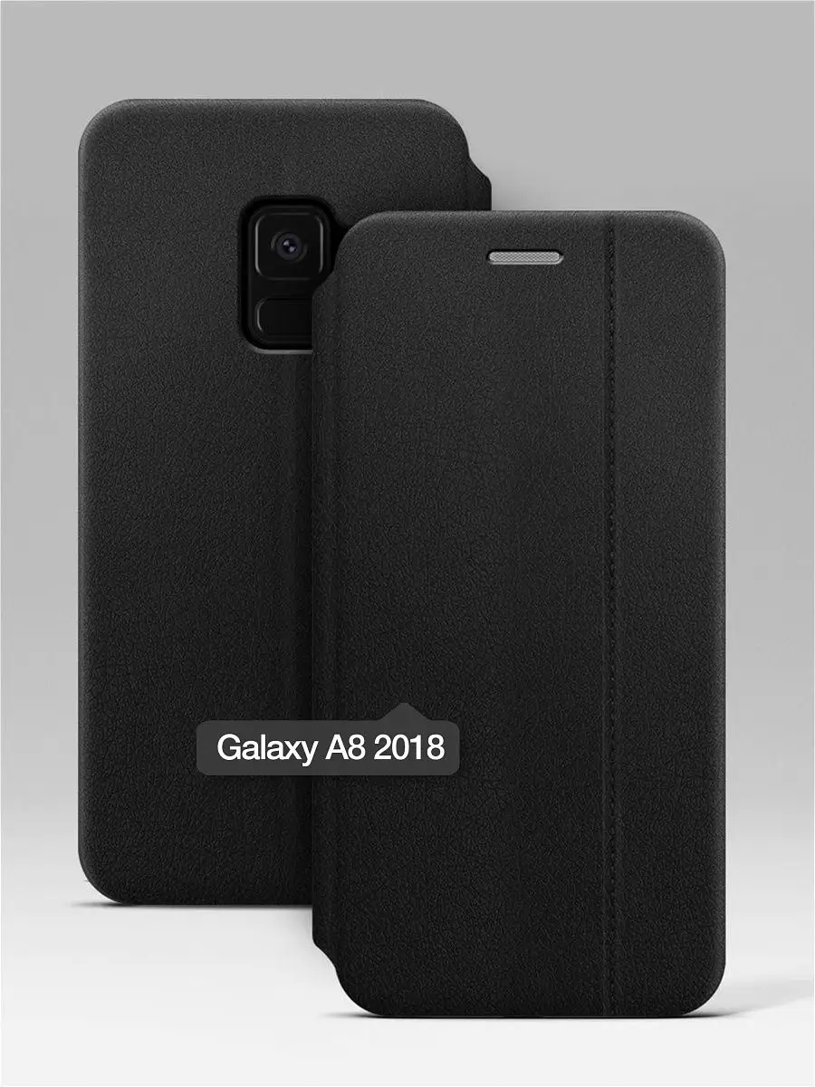 Чехол книжка для Samsung Galaxy A8 (2018) / Кожаный чехол на Самсунг Галакси  А8 SCDesign 14678346 купить в интернет-магазине Wildberries