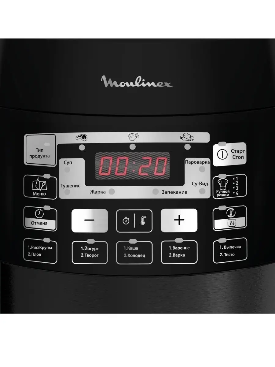 Мультиварка-скороварка Moulinex CE430832 Moulinex 14688021 купить в  интернет-магазине Wildberries