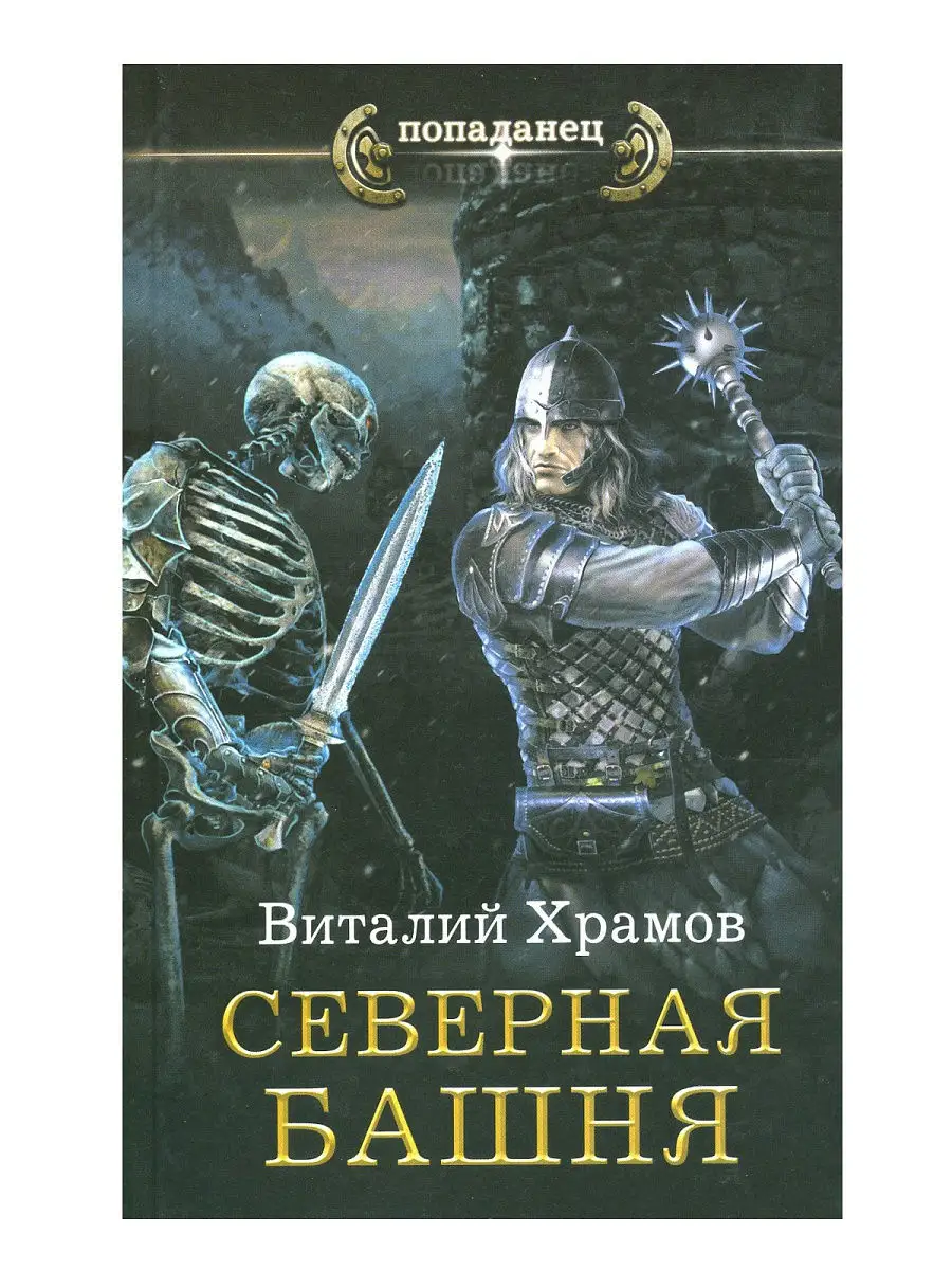 Секс-шоп по Республике Северная Осетия-Алания