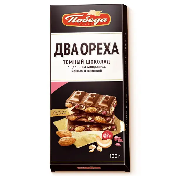 Шоколад темный с цельным миндалем и кешью, 100 г