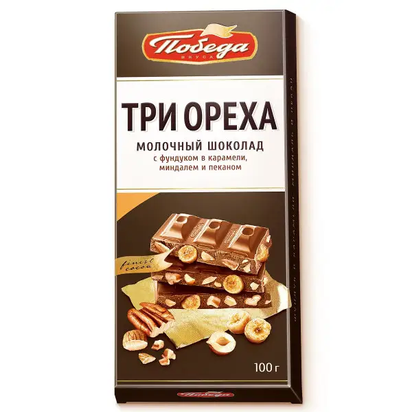 Шоколад молочный "Три ореха (фундук, миндаль, пекан)", 100 г