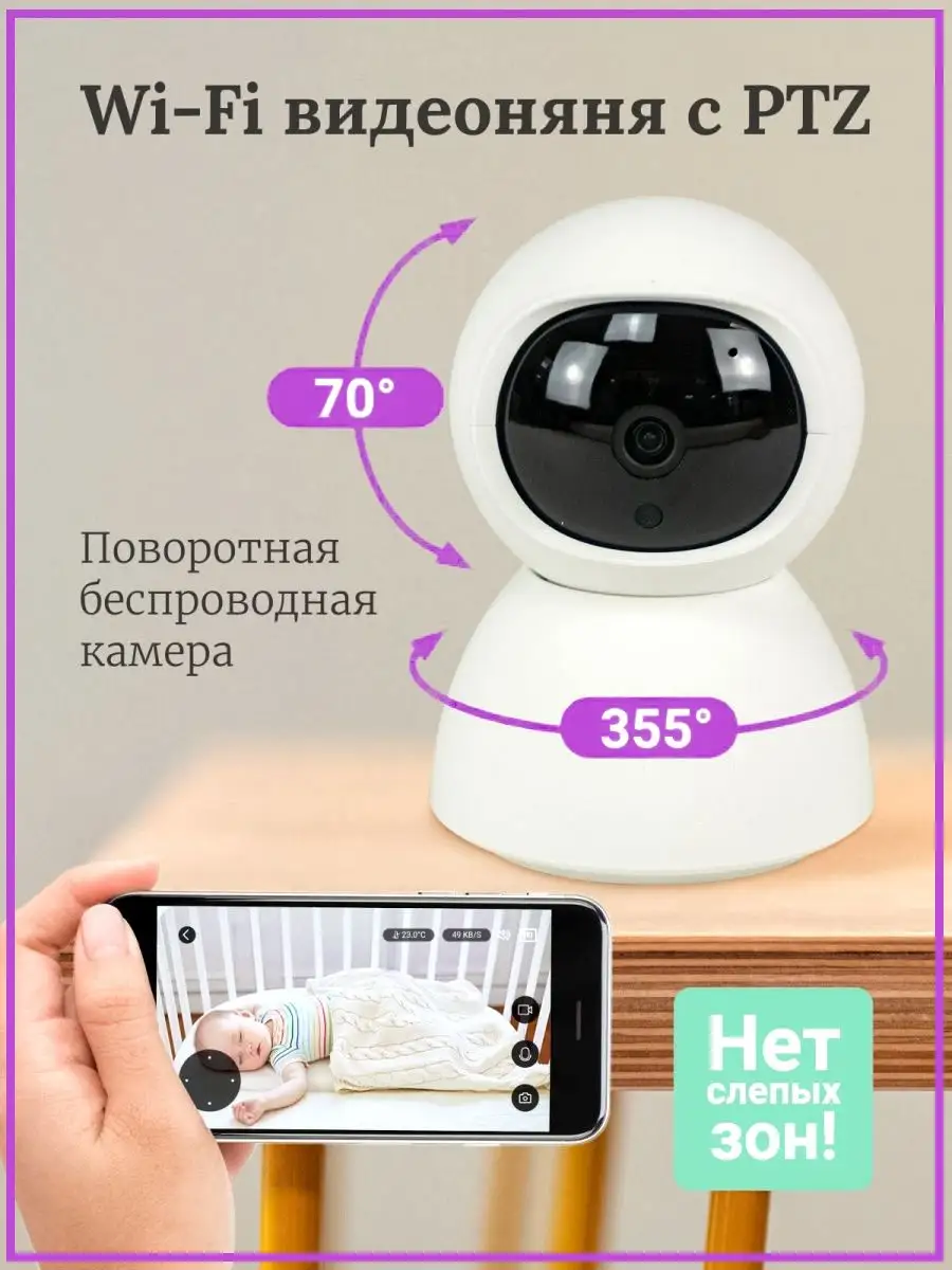 7 Частых Проблем с Viber и Их Решения()