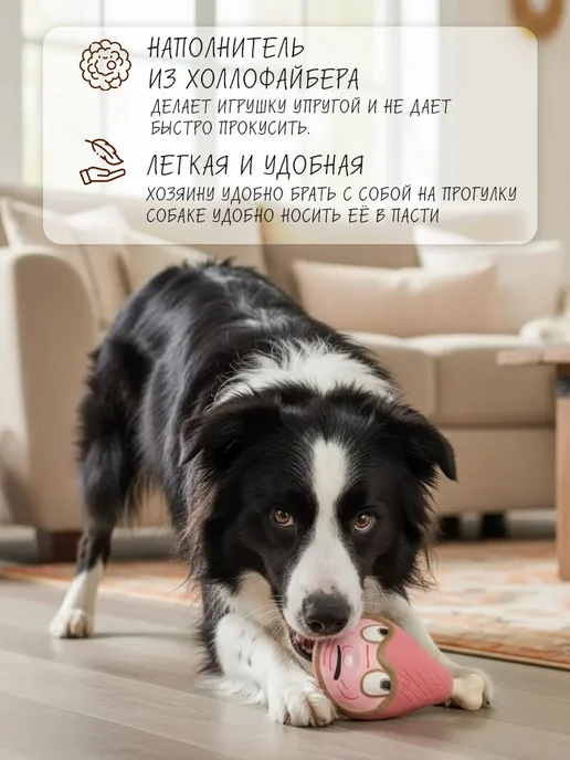 DOOG Игрушка для собак "Аппетитная ветчина", белый, фото 2