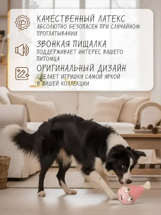 DOOG Игрушка для собак "Аппетитная ветчина", белый, фото 3