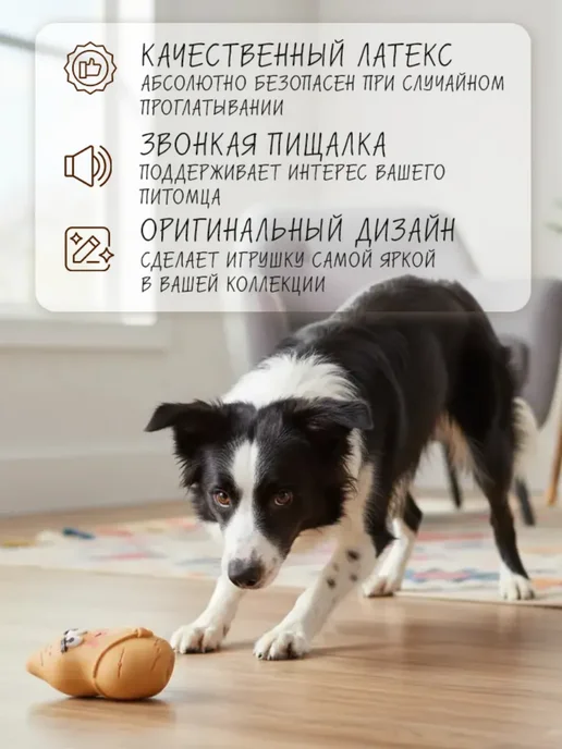 DOOG Игрушка для собак "Сладкая картошечка", бежевый, фото 3