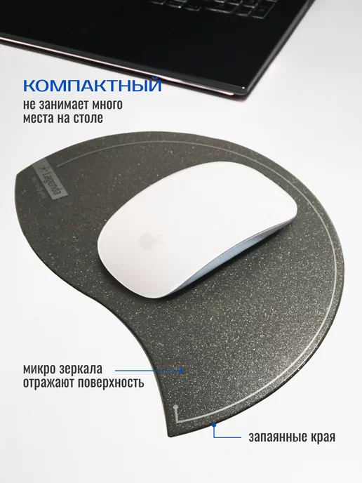 Lagenda /Коврик для мышки маленький универсальный серый, серый, фото 3