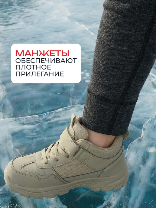 ThermoTour Термоштаны зимние с начесом кальсоны теплые с шерстью, серый, фото 6