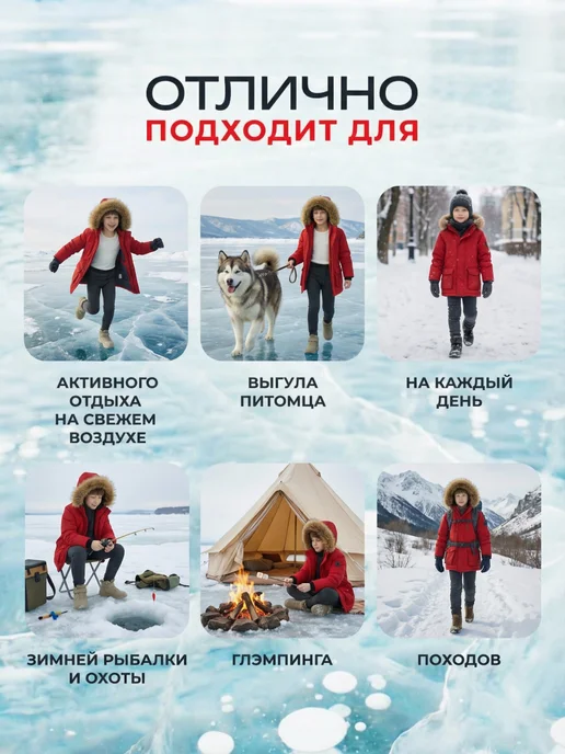 ThermoTour Термоштаны зимние с начесом кальсоны теплые с шерстью, серый, фото 8