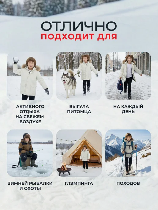 ThermoTour Термоштаны зимние с начесом кальсоны теплые с шерстью, черный, фото 8